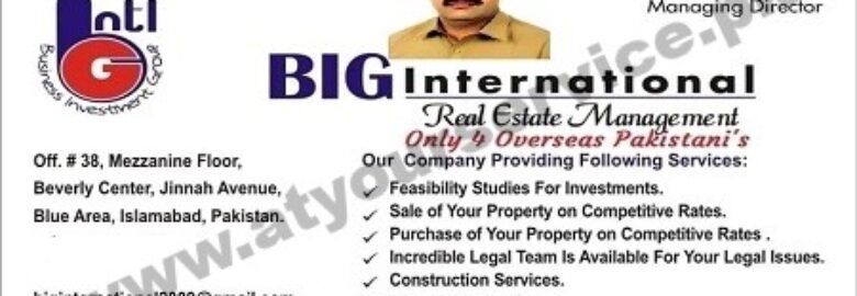 Big International (Real Estate) – Beverly Centre, Jinnah Avenue, Blue Area, Islamabad