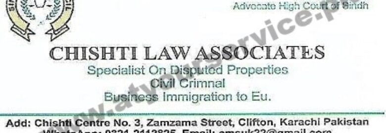 Chishti Law Associates – Chishti Centre, Zamzama Street, Clifton, Karachi