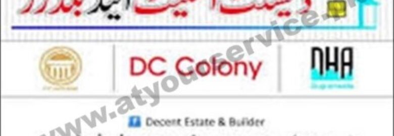 Decent Estate & Builders – Shahkot Sabzi Mandi, DC Colony, GT Road, Gujranwala