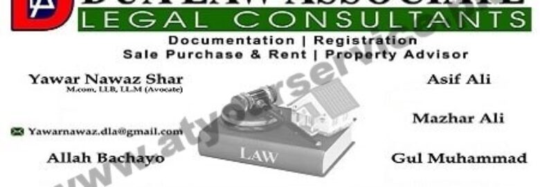 Dua Law Associate, Legal Consultants – Aqsa Tower, Rashid Minhas Road, Karachi