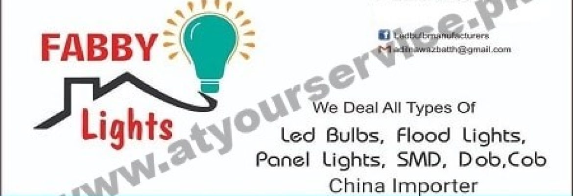Fabby Lights – Alam Chowk, GT Road, Gujranwala