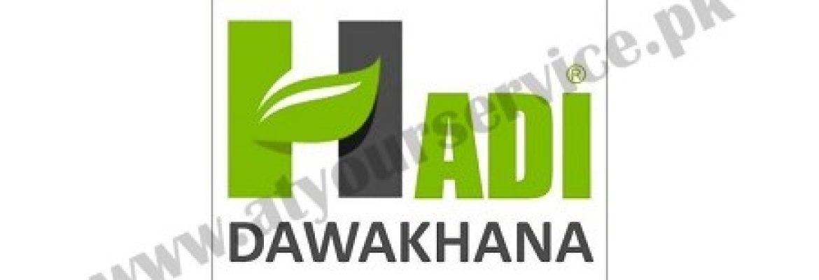 Hadi Dawakhana – Zaki Shah Plaza, Kuri Road, Sadiqabad, Rawalpindi