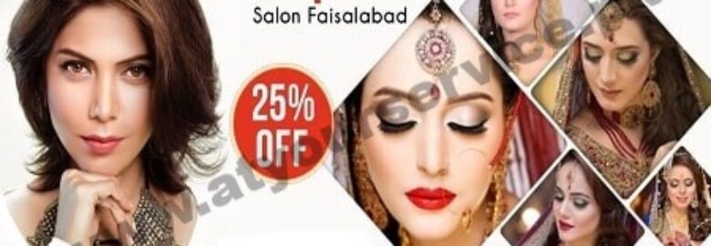 Hadiqa Kiani Salon – People’s Colony No. 1, Faisalabad