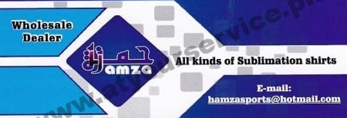 Hamza Sports – Umar Farooq Plaza, Wakeelan Wali Gali, Katchehry Bazar, Faisalabad