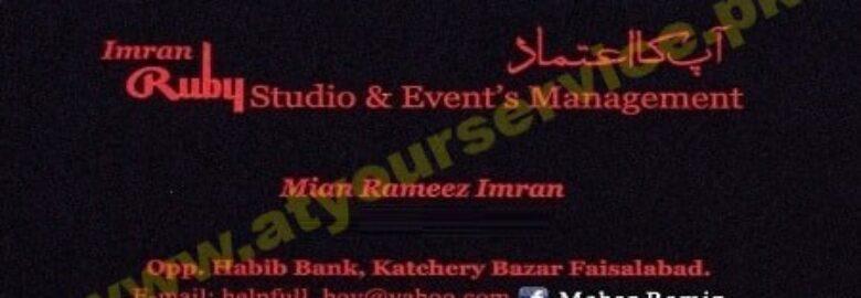 Imran Ruby Studio & Event’s Management – Katchehry Bazar, Faisalabad