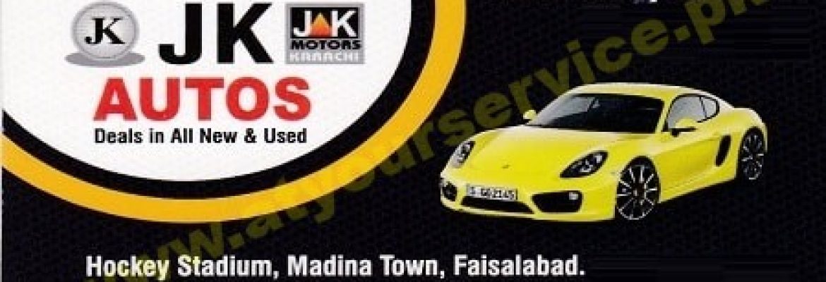 J K Autos – Hockey Stadium, Madina Town, Faisalabad