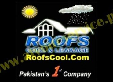 RoofsCool.com