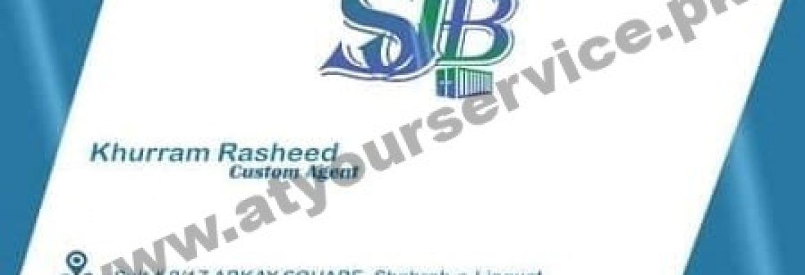 Shah Jahan Brothers – Arkay Square, Shahra e Liaquat, Karachi