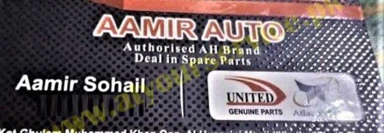 Aamir Auto (Motorcycle Spare Parts) – Kot Ghulam Muhammad Khan, Kasur