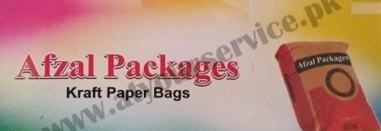 Afzal Packages (Kraft Paper Bags) – GT Road, Gujranwala