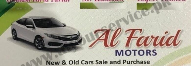 Al Farid Motors – Commercial Area, Gulistan Colony, Faisalabad