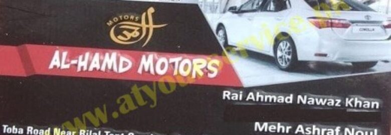 Al Hamd Motors – Toba Road, Saddar, Jhang