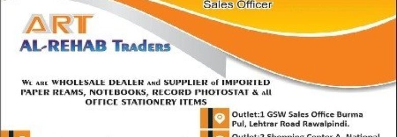 Al Rehab Traders – Burma Pul, Lehtrar Road, Rawalpindi