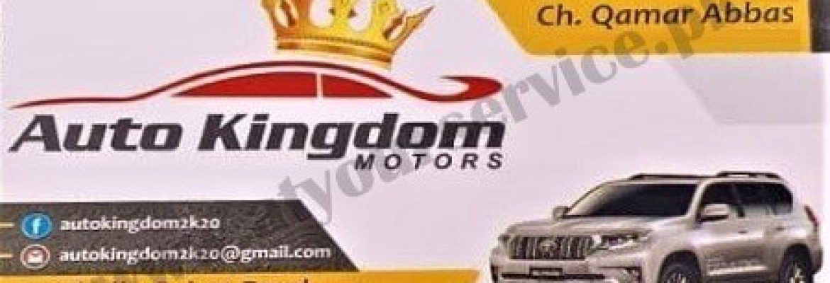 Auto Kingdom Motors – Gujrat Road, Phalia, Mandi Bahauddin
