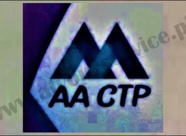 Azeem Scan CTP & Positive Printing Press – Lakshami Chowk, Royal Park, Lahore