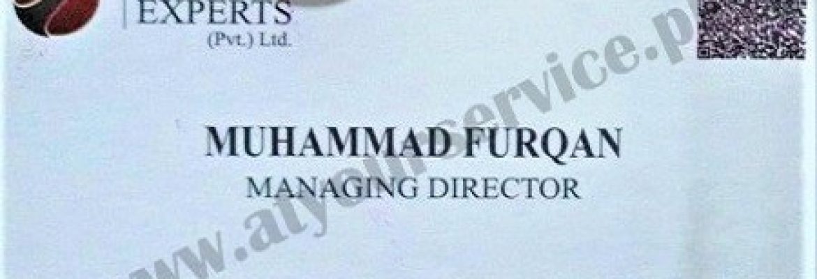 Brand Experts – Walayat Plaza, Murree Road, Rawalpindi