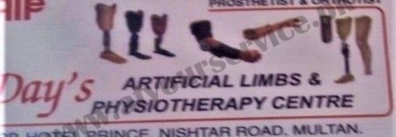 Day’s Artificial Limbs & Physiotherapy Centre – Nishtar Road, Multan