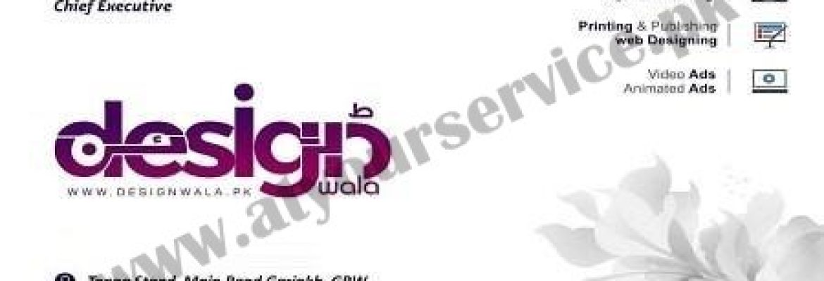 Design Wala – Tanga Stand, Garjakh, Gujranwala