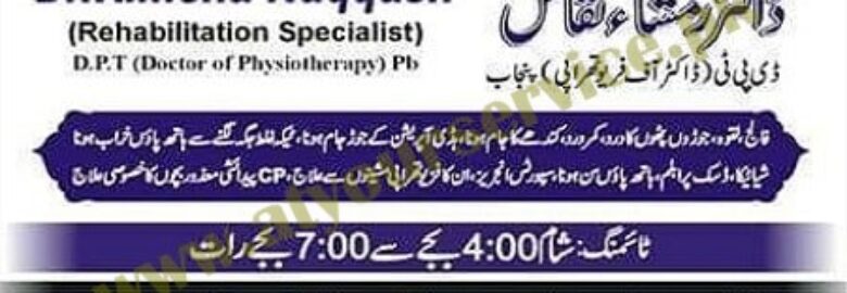 Dr. Rimsha Naqqash, Rehabilitation Specialist – Sahiwal