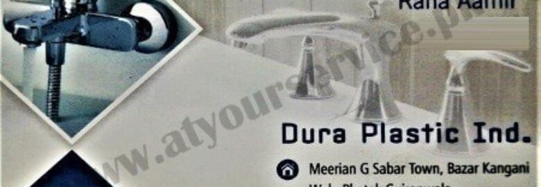 Dura Plastic Industry – Kangniwala, Gujranwala