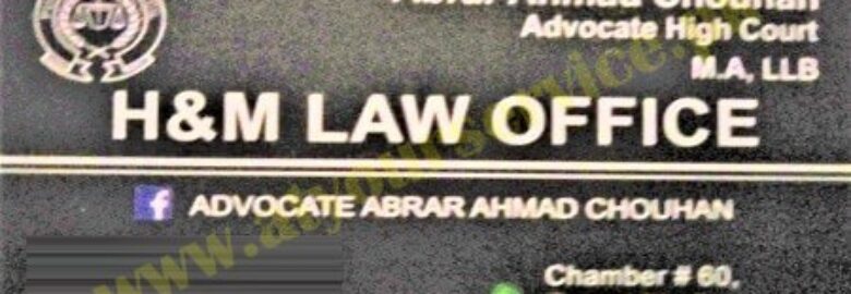 H & M Law Office – Roomi Block, District Courts, Sialkot