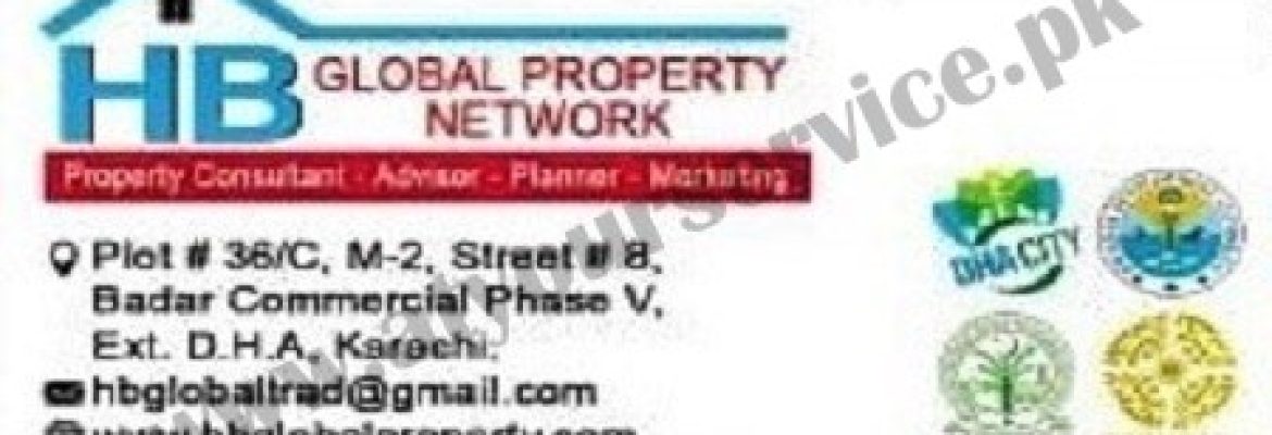 HB Global Property Network – Badar Commercial, DHA Phase 5, Karachi