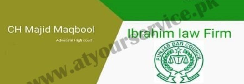 Ibrahim Law Firm – Sufi Barket Ali Law Chambers, District Courts, Faisalabad