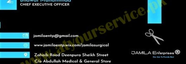 Jamila Enterprises Sialkot | Surgical, Dental & Beauty Instruments