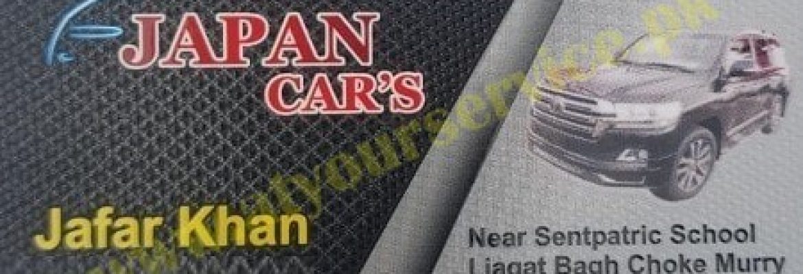 Japan Cars – Liaquat Bagh Chowk, Murree Road, Rawalpindi