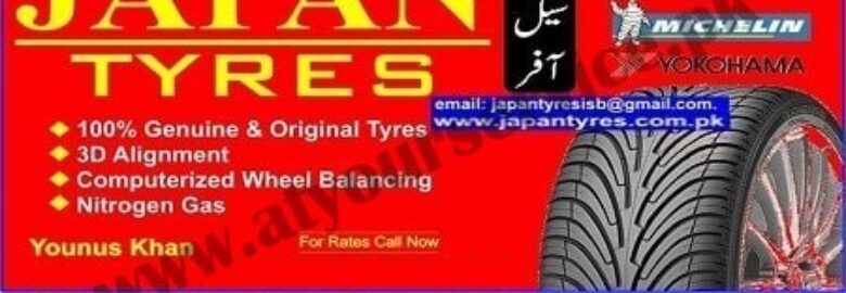 Japan Tyres – Huma Plaza, Blue Area, Islamabad