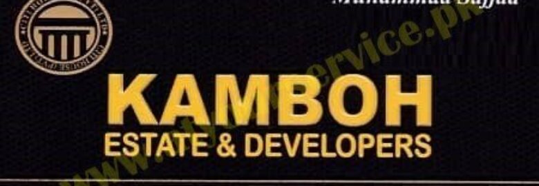 Kamboh Estate & Developers – Welcome City, Sargodha Road, Faisalabad