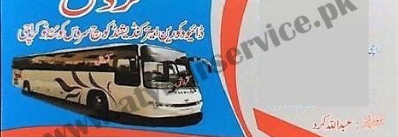 Kurdish Daewoo Korean AC Coach – Saryab Road, Quetta