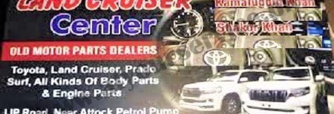 Land Cruiser Center – IJP Road, Salmanabad, Rawalpindi