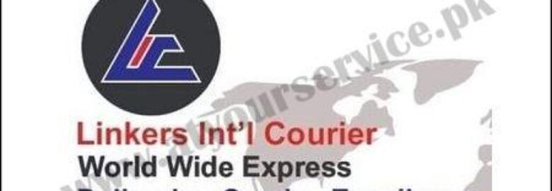 Linkers International Courier – Shahab Pura Road, Sialkot