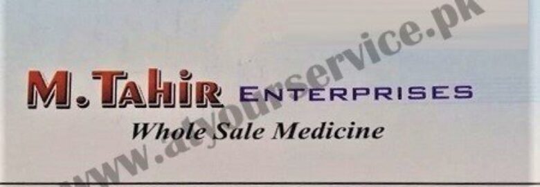 M Tahir Enterprises (Wholesale Medicines) – Shahid Medicine Market, Namakmandi, Peshawar