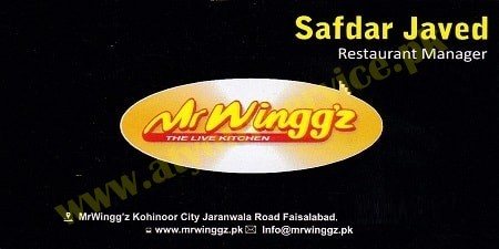 fast food pizza and burger restaurant in Faisalabad