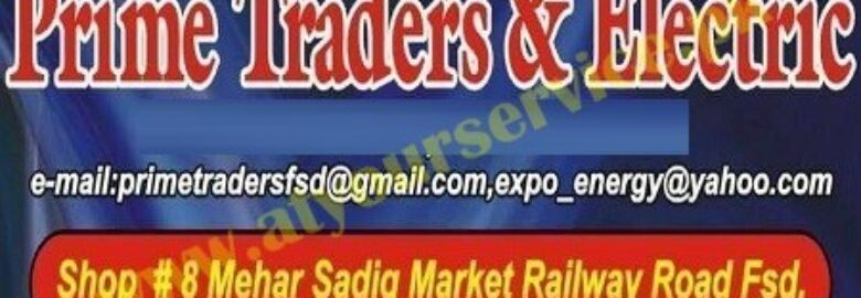 Prime Traders & Electric – Mehar Sadiq Market, Railway Road, Faisalabad