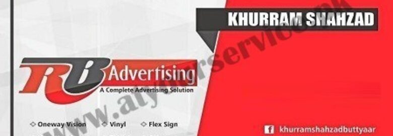 RB Advertising – Head Marala Road, Lal Pur, Sialkot