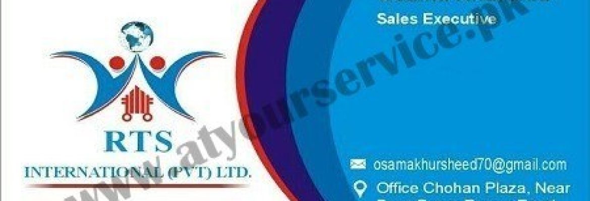 RTS International (Real Task Services) – Chohan Plaza, Cantt, Rawalpindi