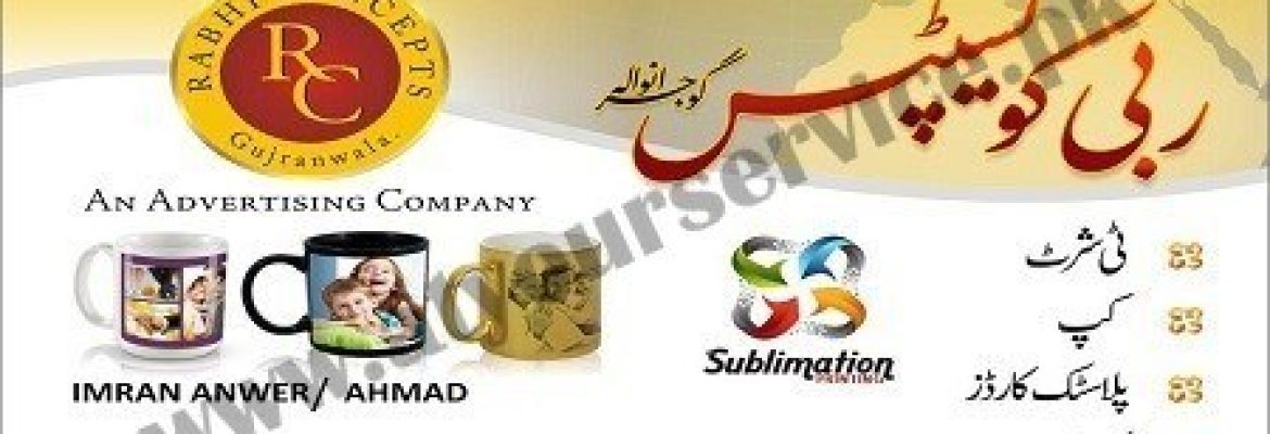Rabhi Concepts – Haidri Road, Rasheed Colony, Gujranwala