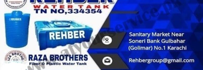 Raza Brothers, Fiber & Plastic Water Tanks – Sanitary Market, Gulbahar, Karachi