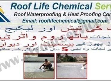 Roof Life Chemical Services – Gulshan e Iqbal, Karachi