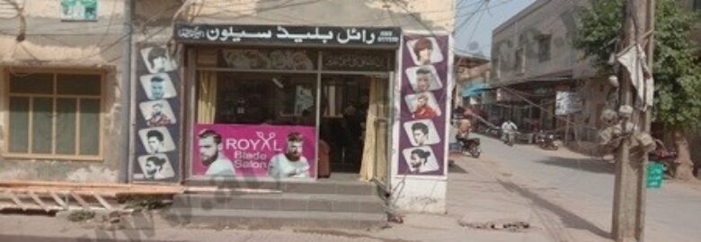 Royal Blade Salon – IHNR Sabir Road, F Block, ?rifw?la