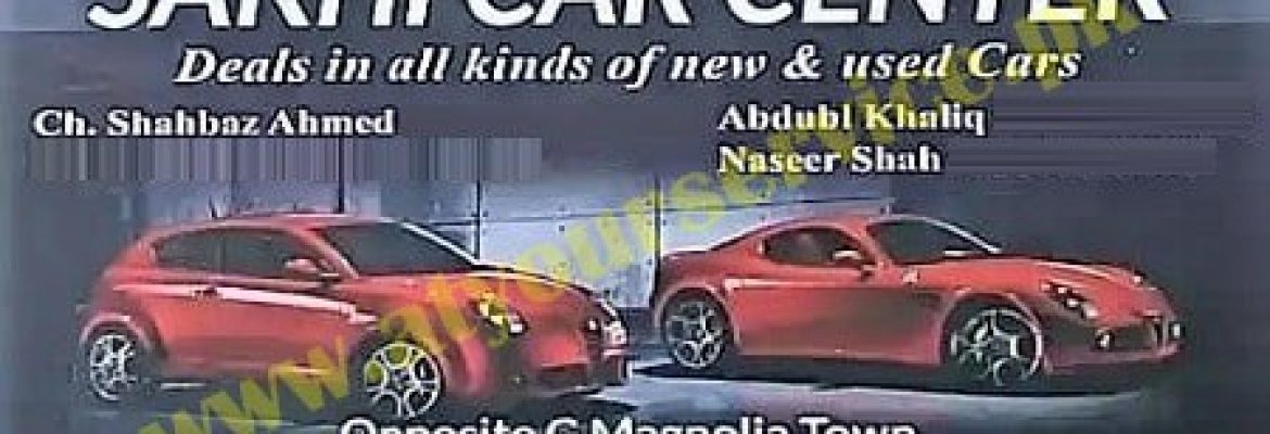 Sakhi Car Center – GT Road, Chan Da Qila, Gujranwala