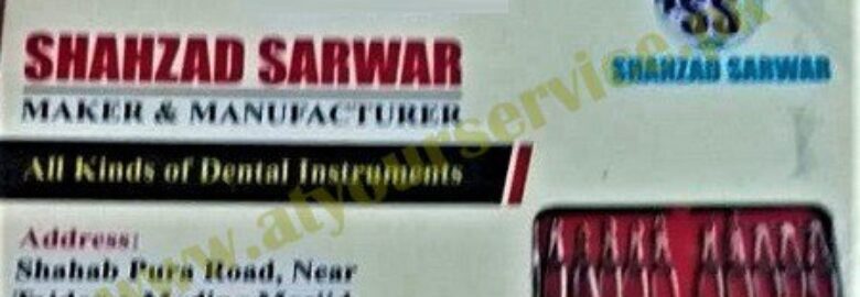 Shahzad Sarwar Maker & Manufacturer (Dental Instruments) – Umer Centre, Shahab Pura Road, Sialkot