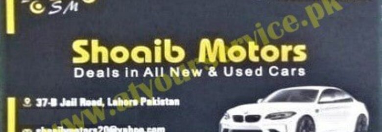 Shoaib Motors – Jail Road, Lahore