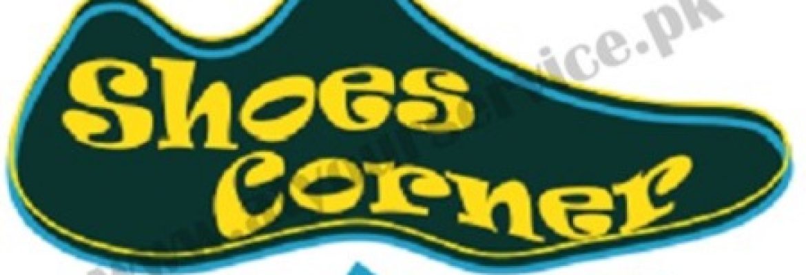 Shoes Corner