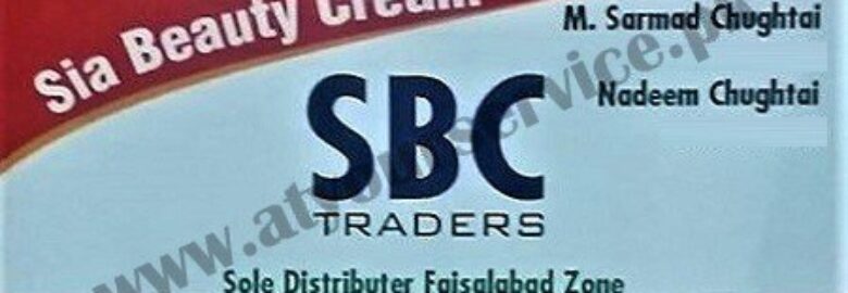 Sia Beauty Cream (SBC) Traders – Munshi Mohallah, Bhawana Bazar, Faisalabad