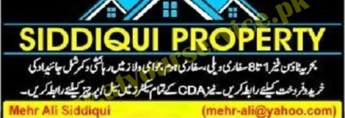 Siddiqui Property – Prism Arcade 2, Midway Commercial, Phase 7, Bahria Town, Rawalpindi