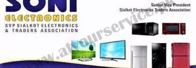 Soni Electronics – Allama Iqbal Chowk, Ramtalai Road, Saddar Bazar, Sialkot